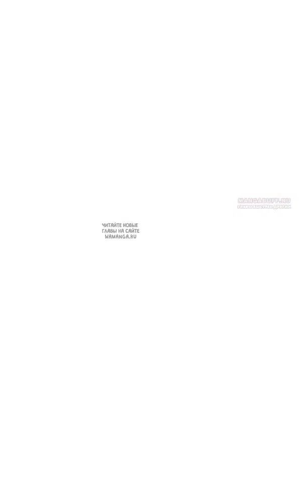 Page 30.000