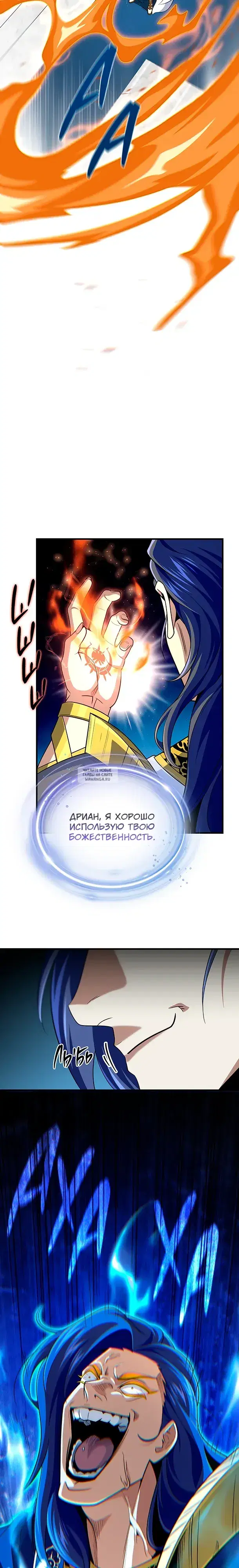 Page 30.000