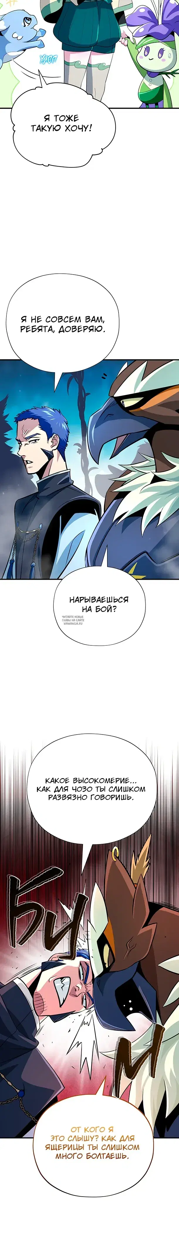 Page 31.000