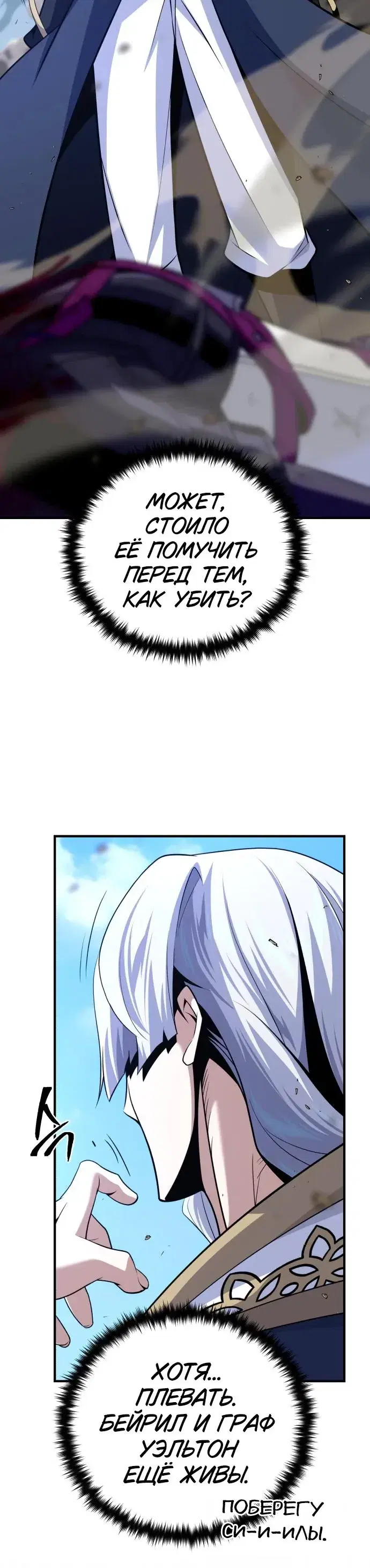 Page 3.001