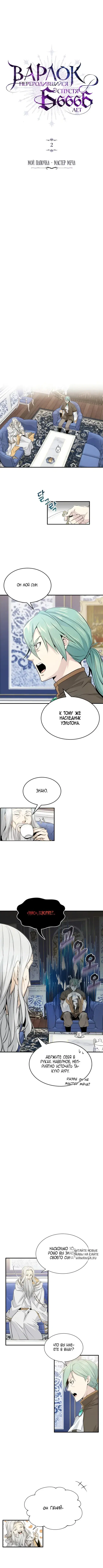 Page 3.000