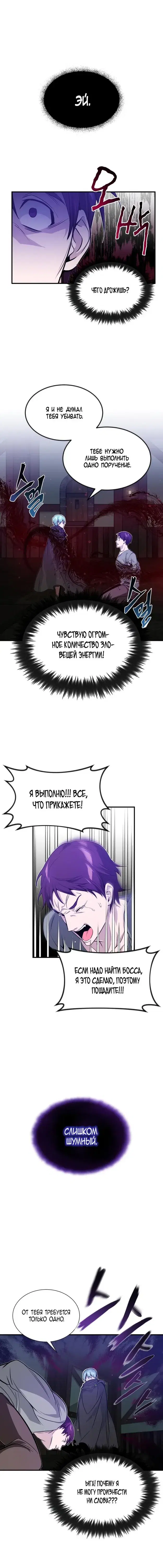 Page 3.001