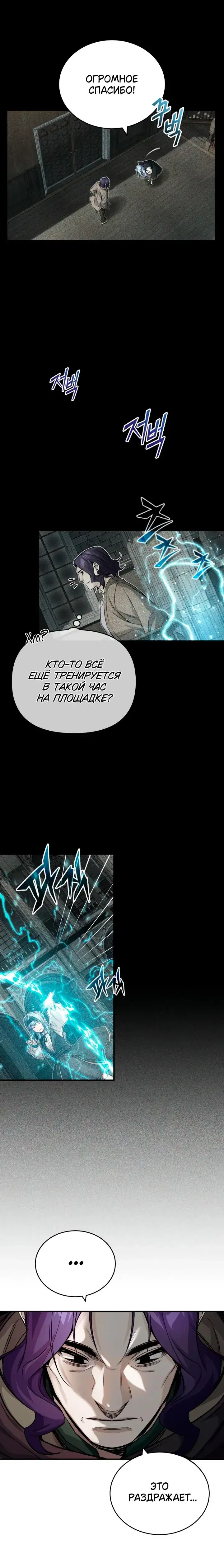 Page 3.001