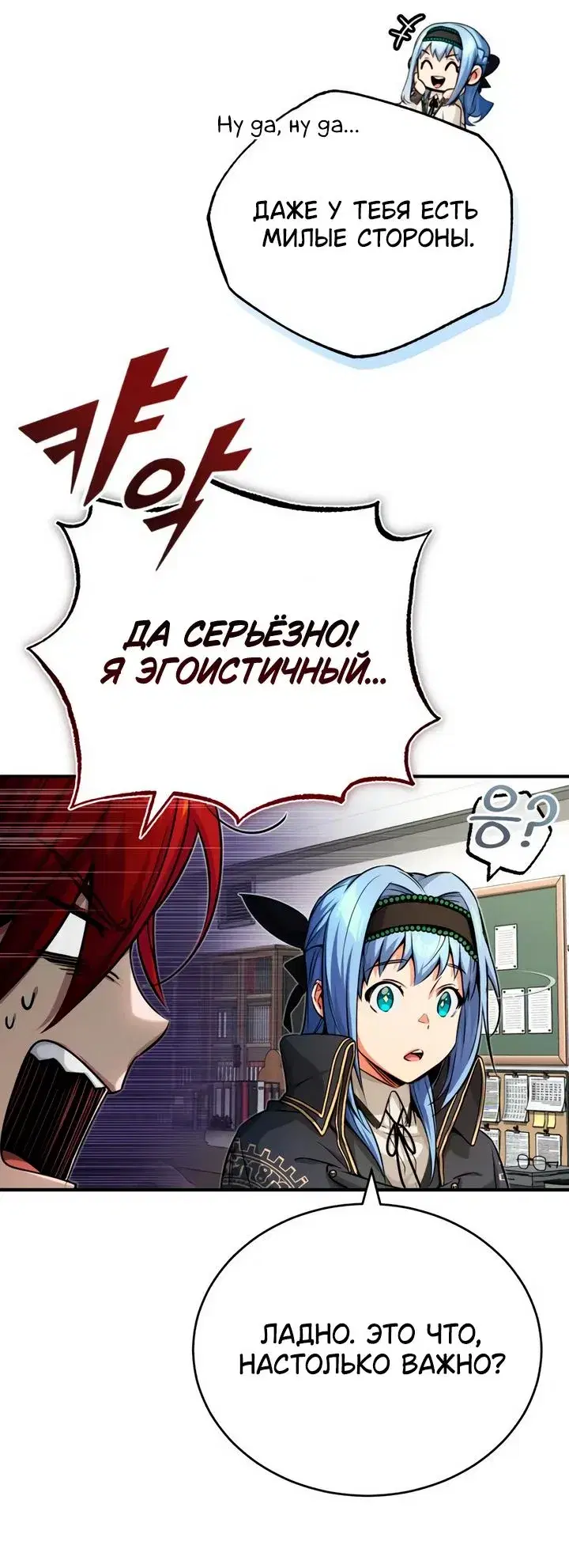 Page 3.001