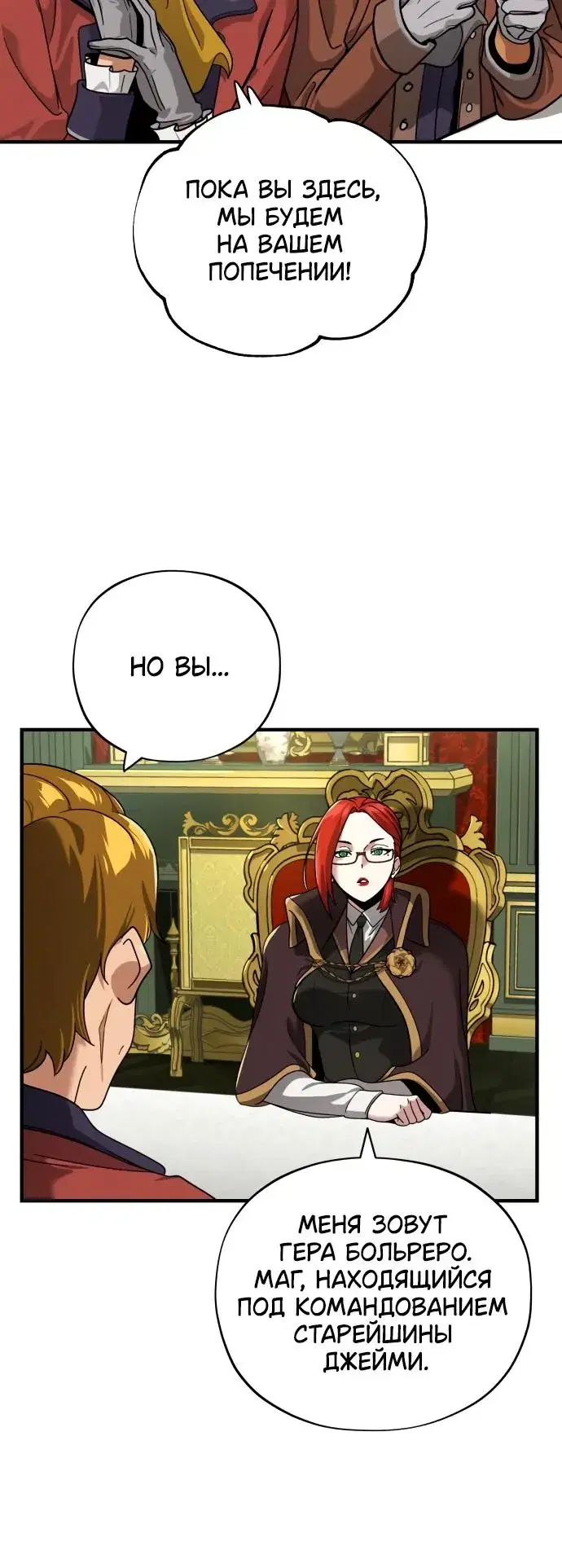 Page 3.001