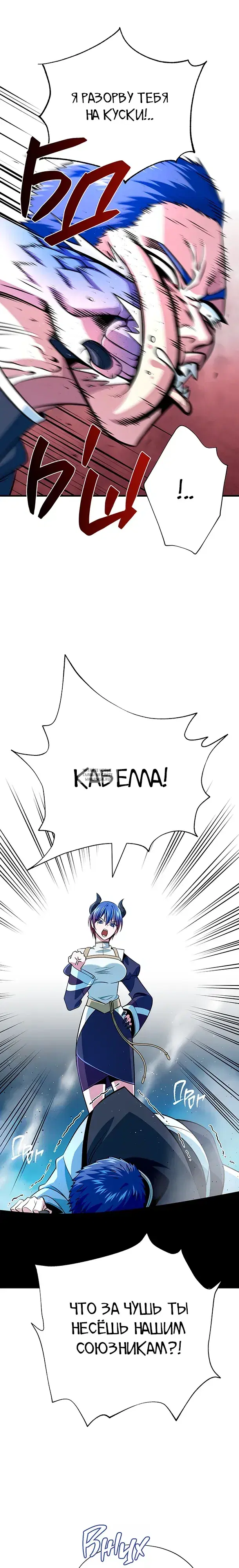 Page 32.000