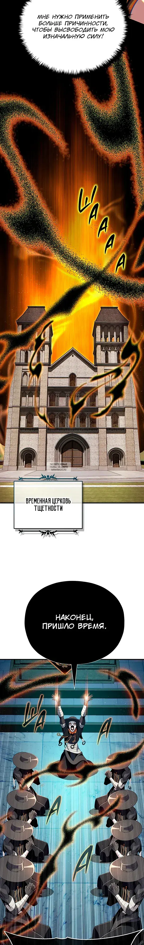 Page 33.000