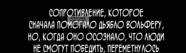 Page 44.000