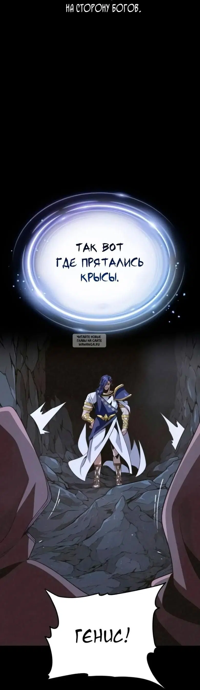 Page 45.000