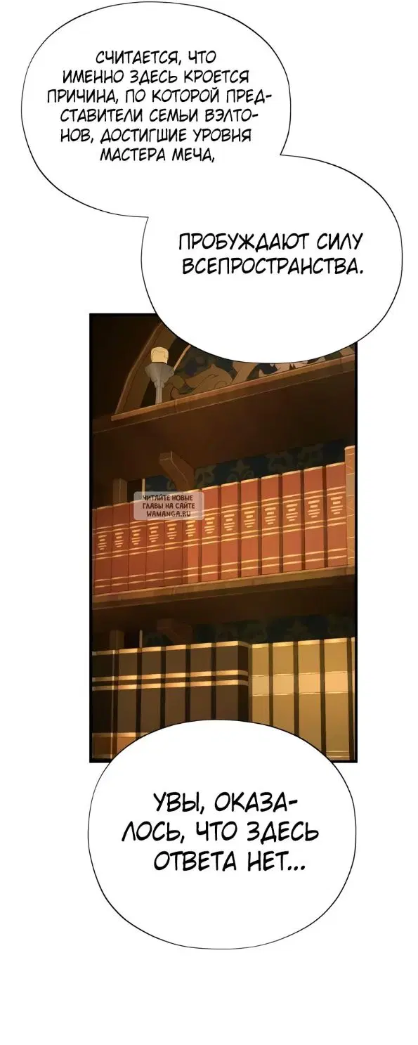 Page 47.000