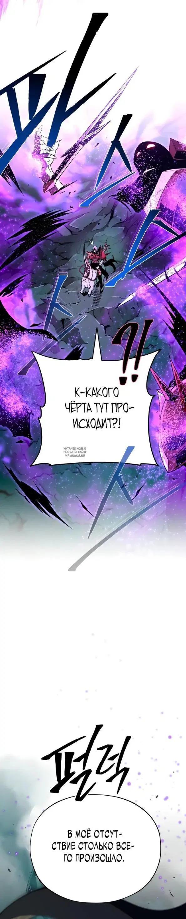 Page 40.000