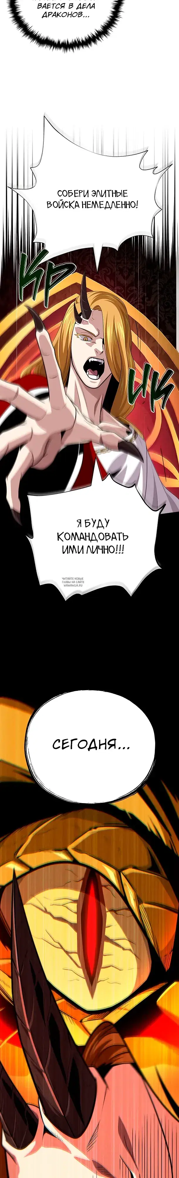 Page 40.000