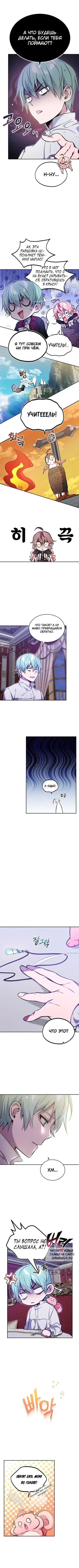 Page 4.000