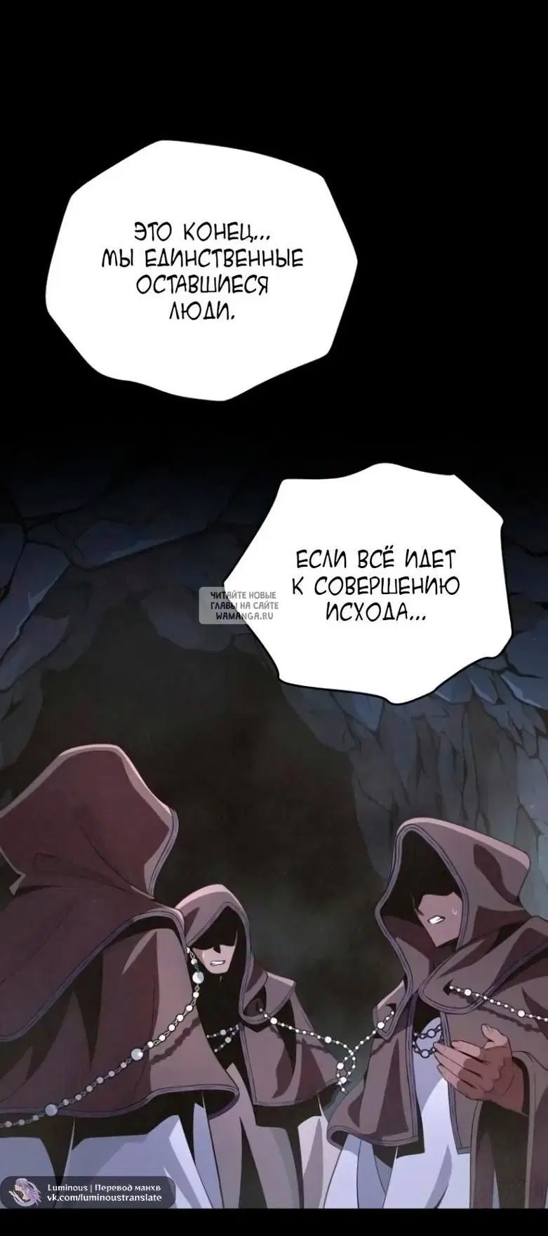 Page 42.000