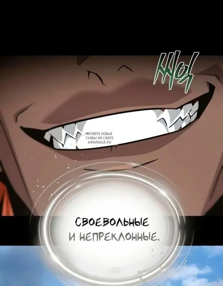 Page 54.000