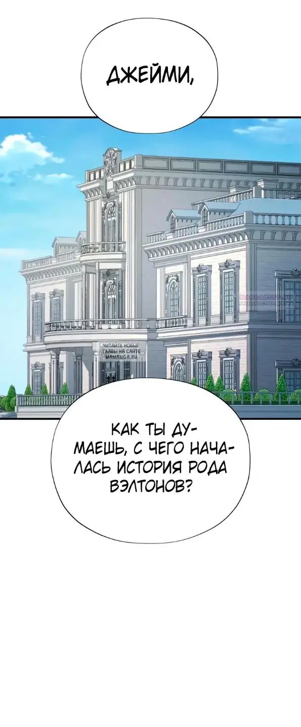 Page 54.000