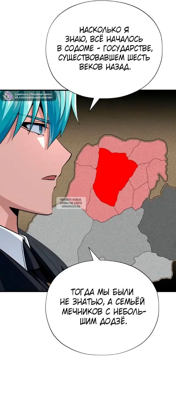 Page 55.000