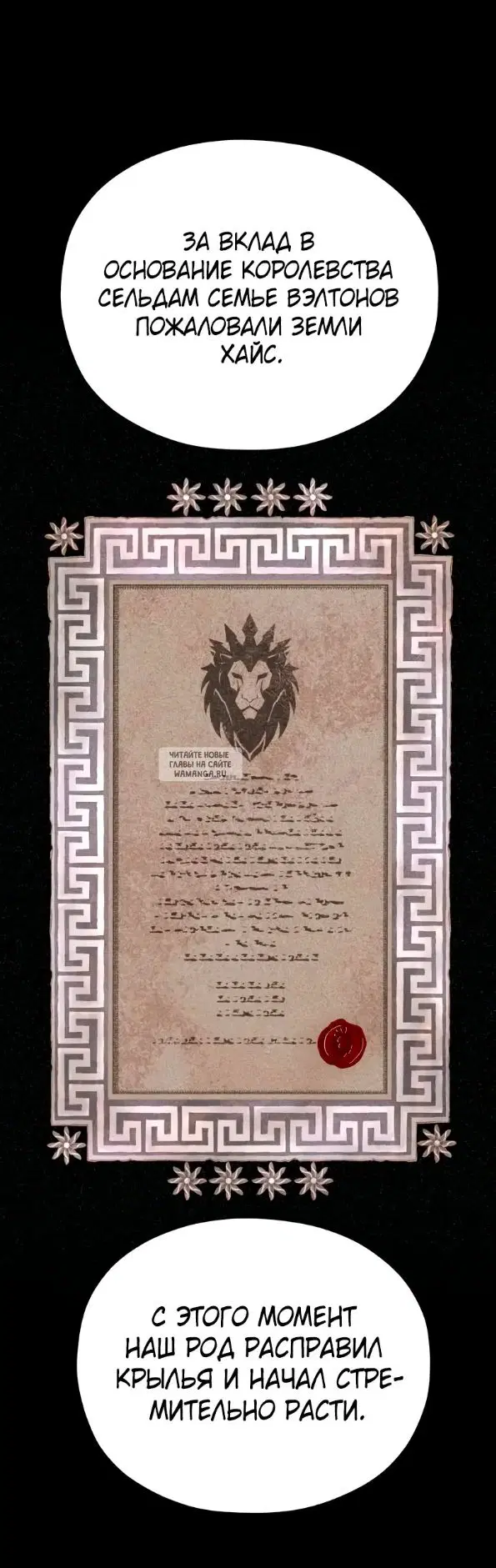 Page 59.000