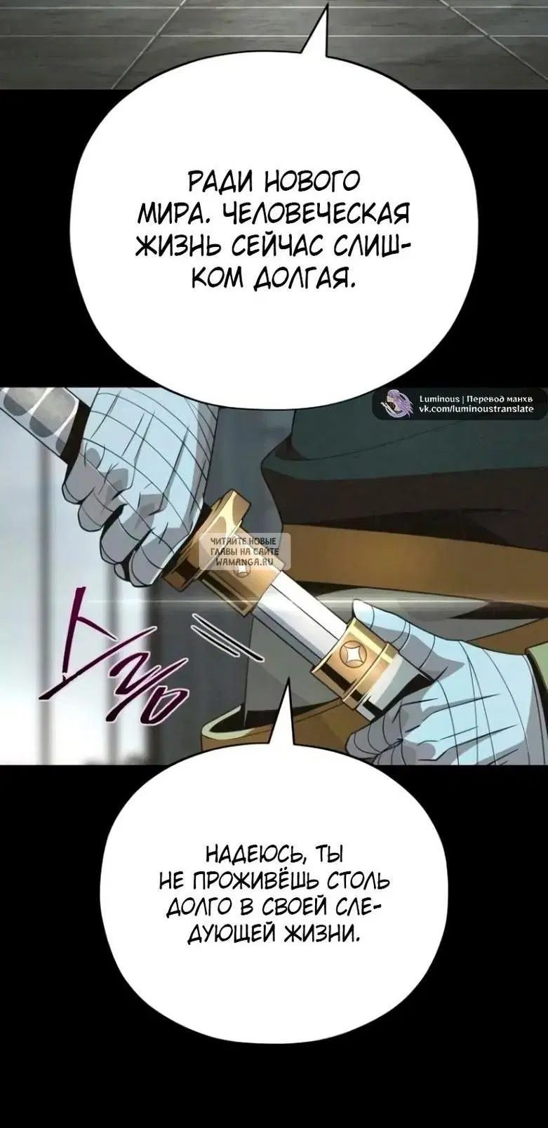 Page 50.000