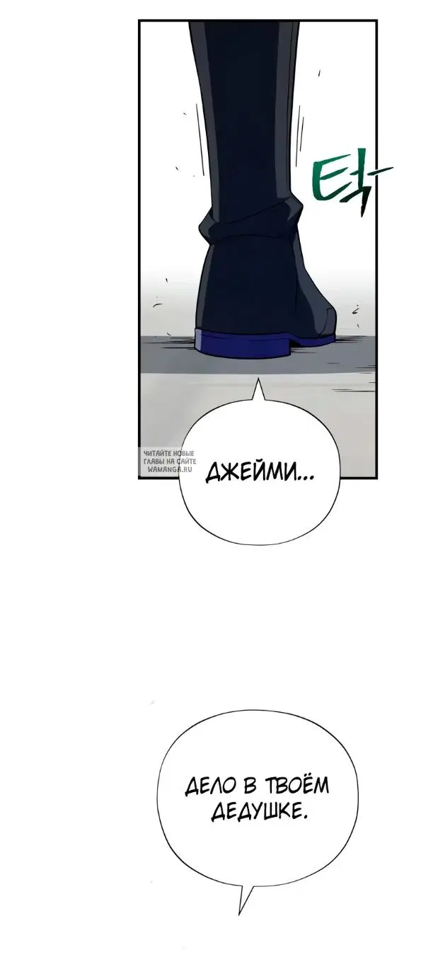 Page 51.000