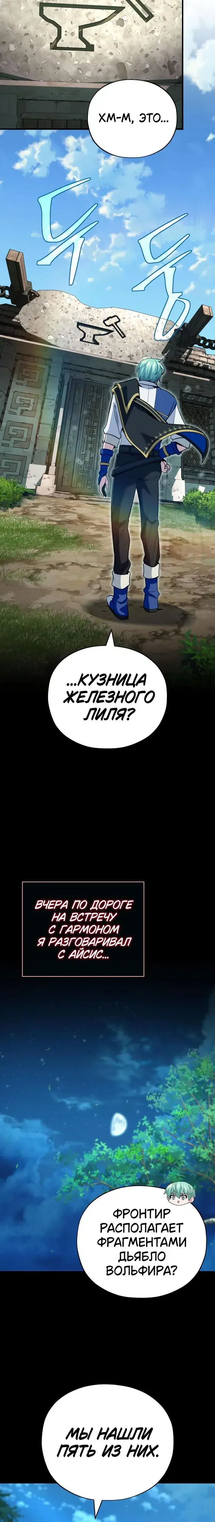 Page 5.001