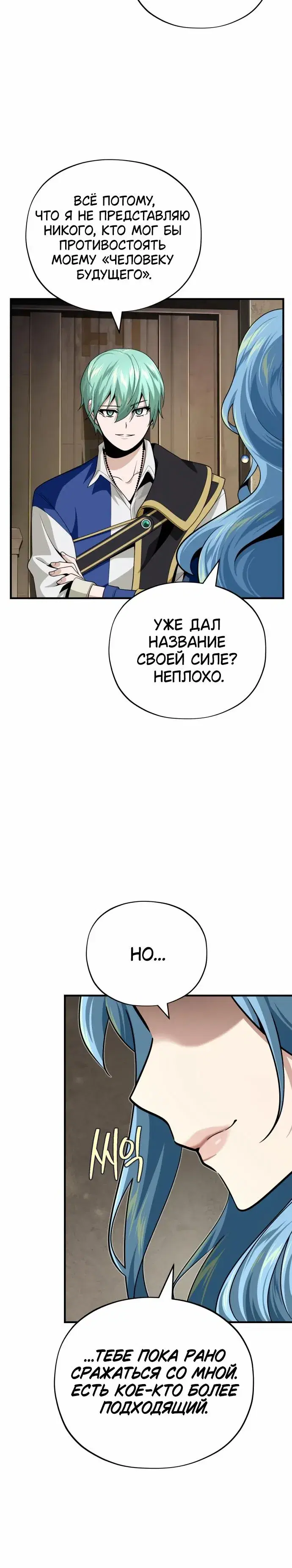 Page 5.001