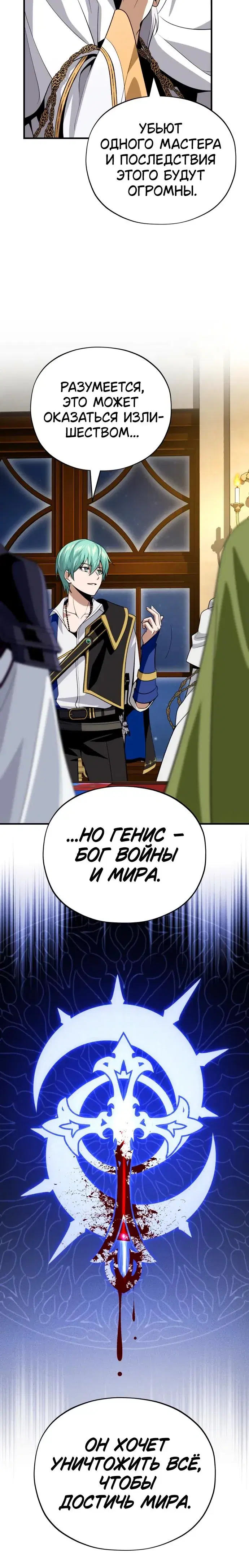 Page 5.001