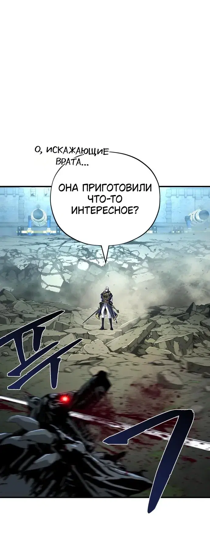 Page 5.001