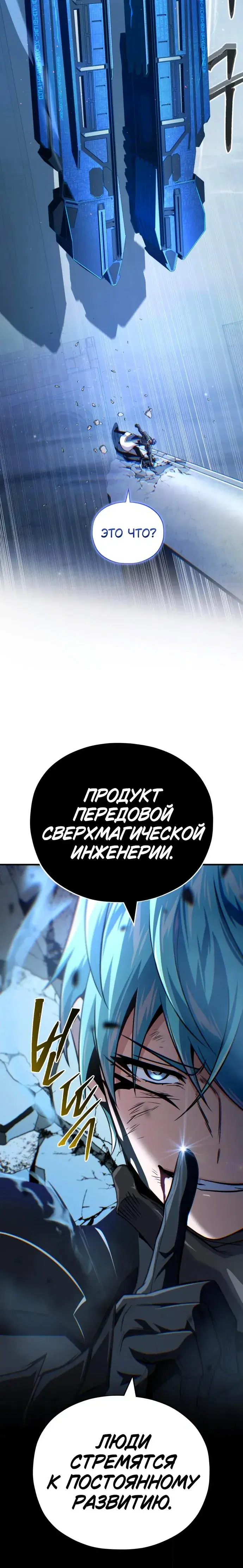 Page 5.001