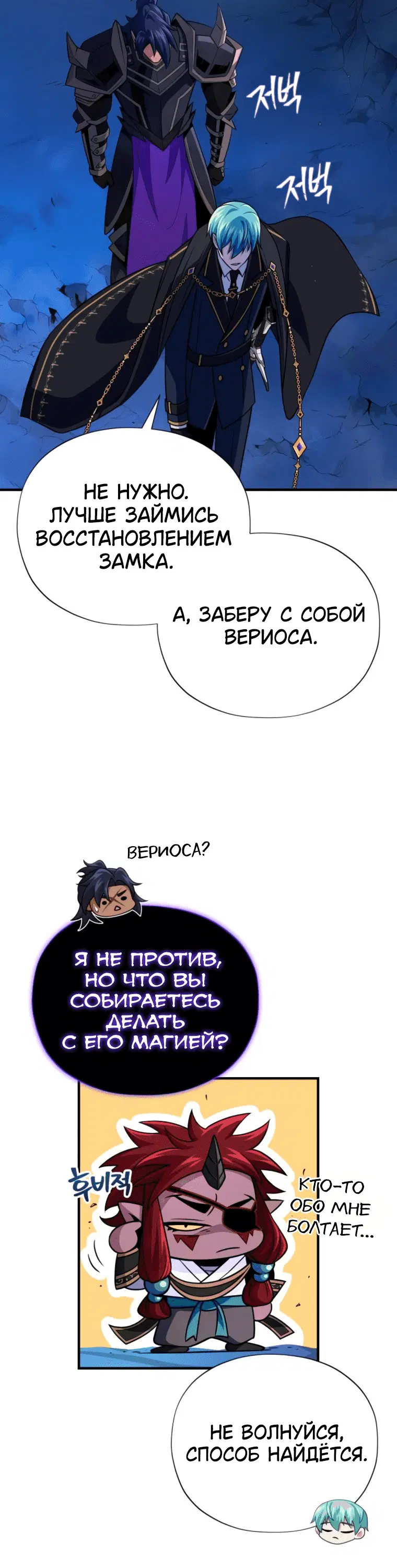 Page 5.001
