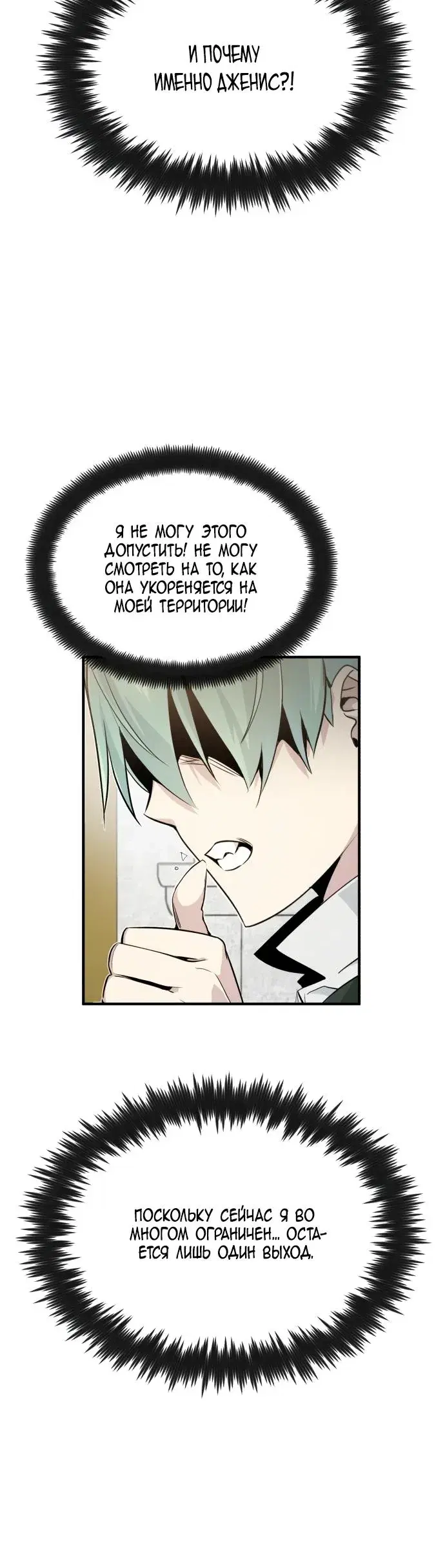 Page 5.001