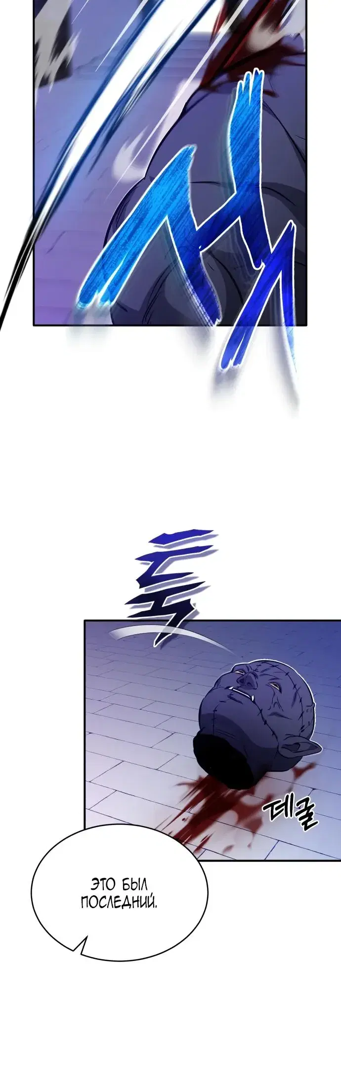 Page 5.001