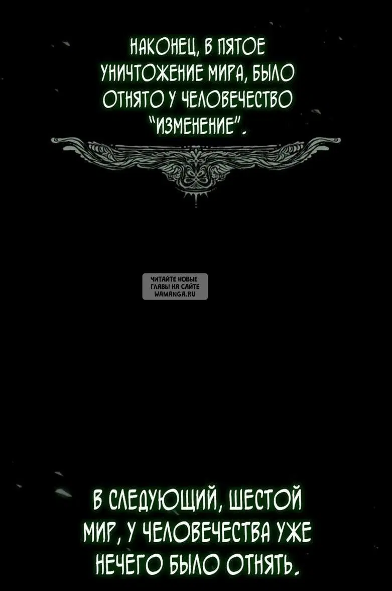 Page 64.000