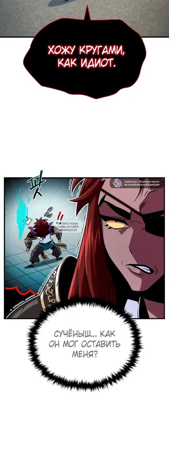 Page 69.000