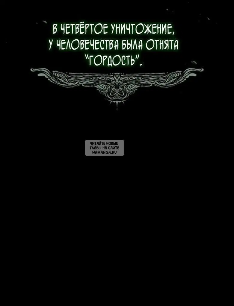 Page 61.000
