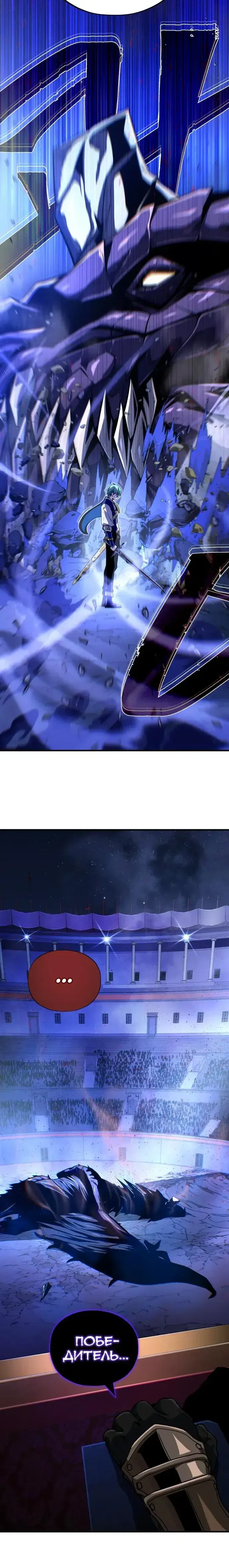 Page 6.001