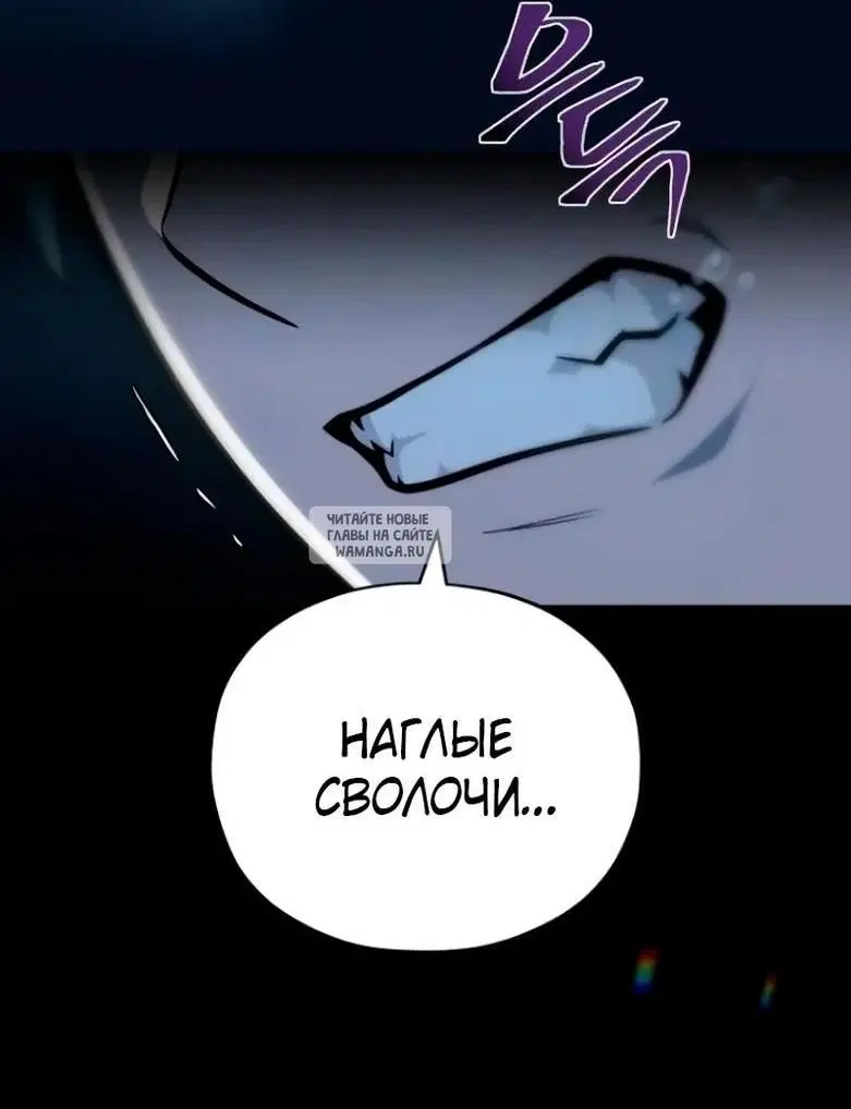 Page 76.000