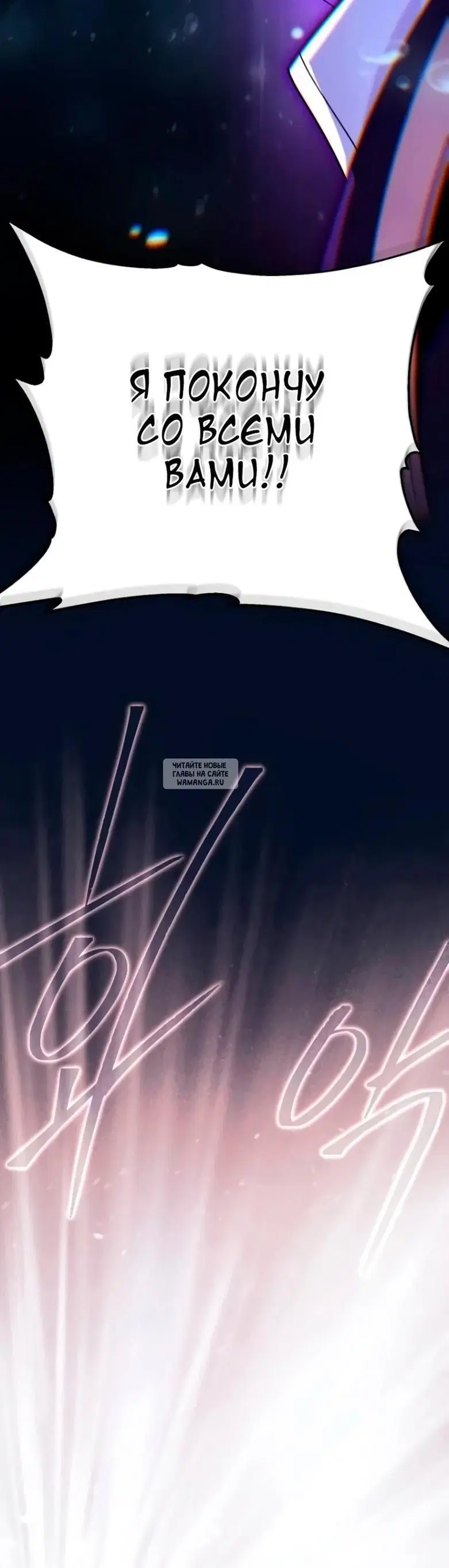 Page 78.000