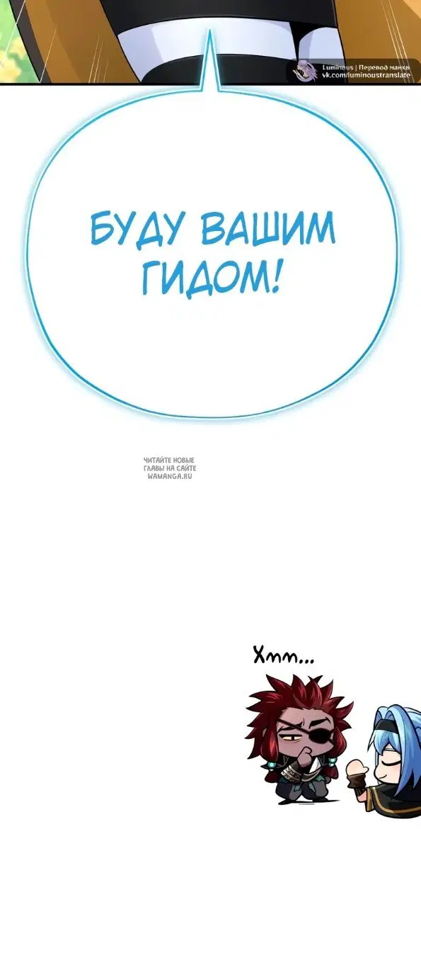 Page 79.000