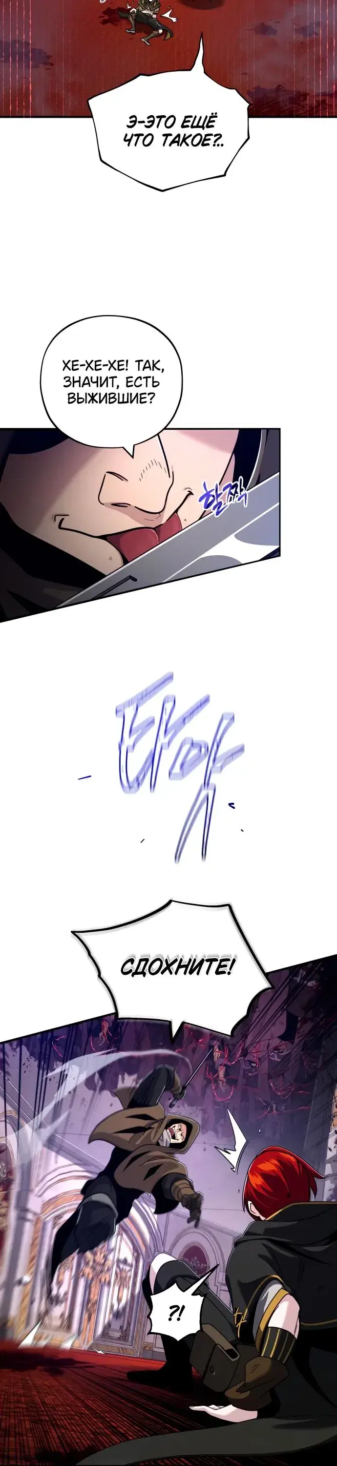 Page 7.001