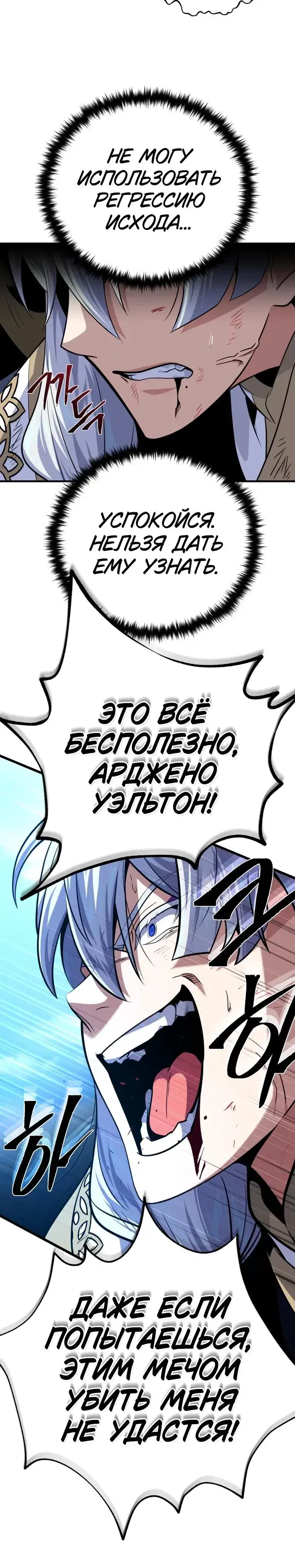 Page 7.001