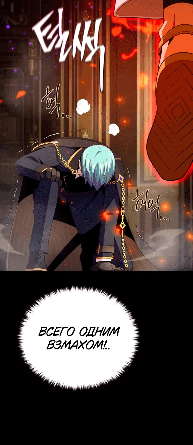 Page 7.001