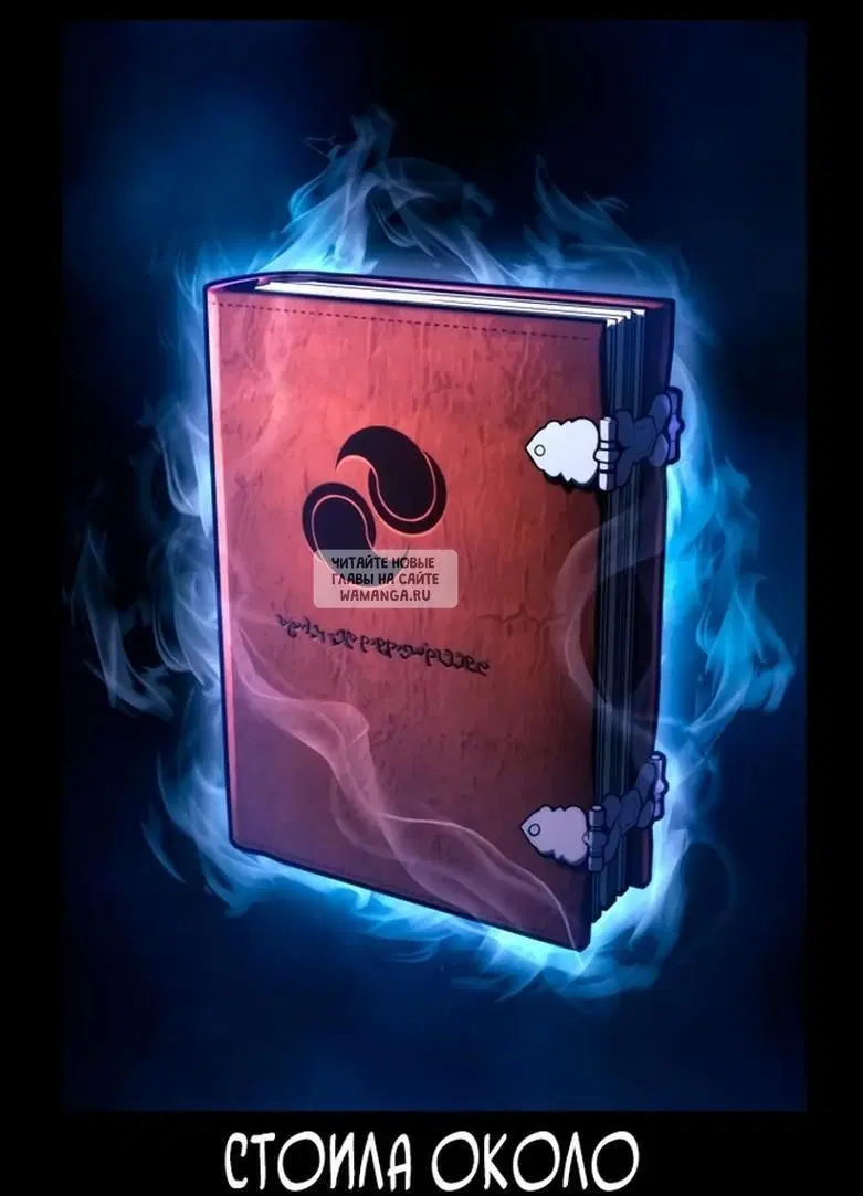 Page 73.000