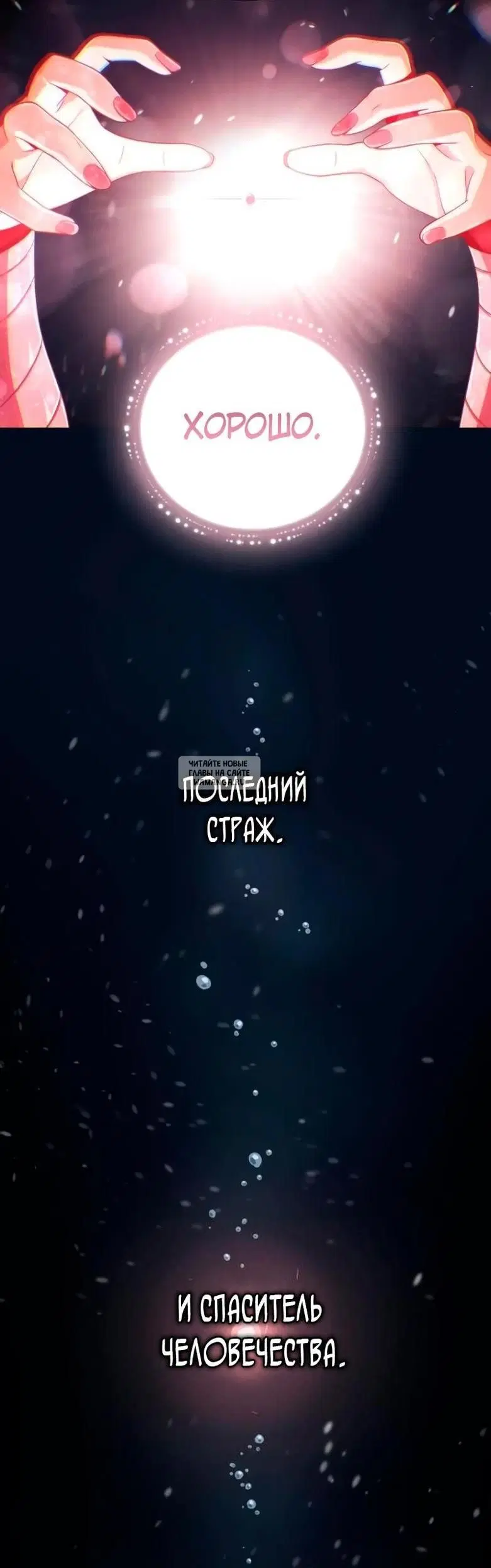 Page 89.000