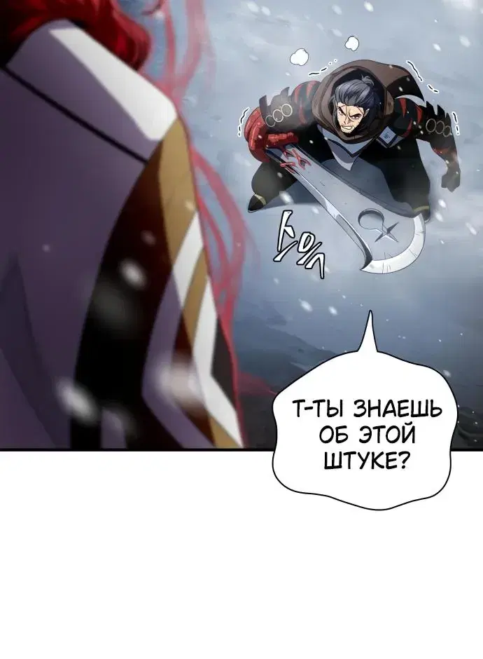 Page 8.001