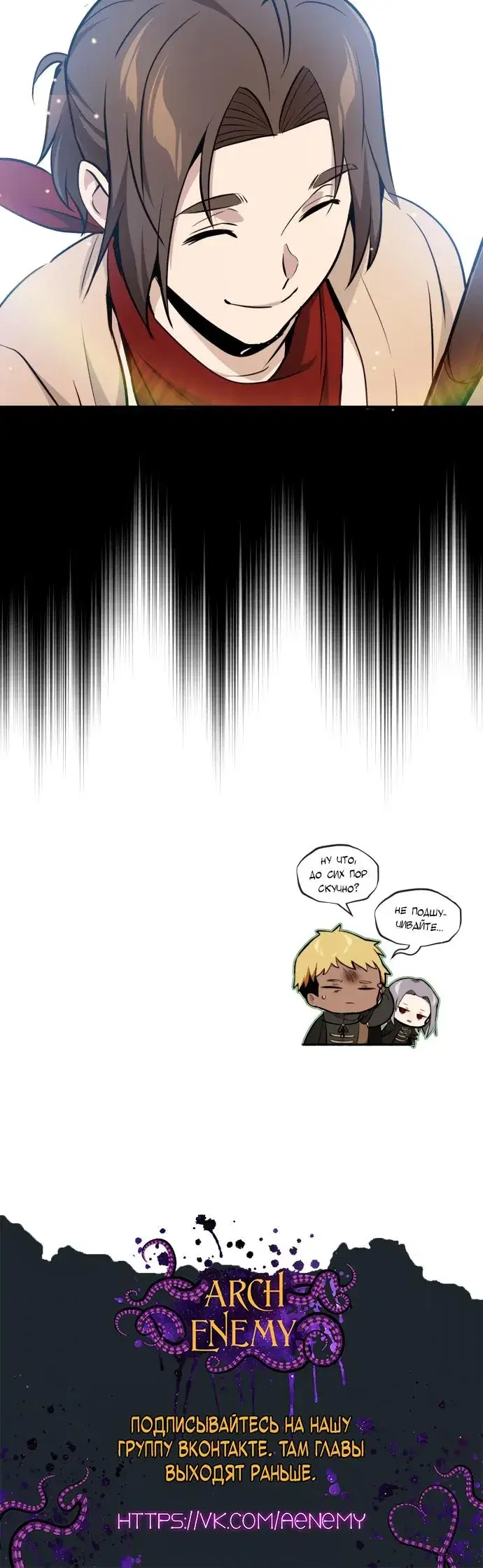 Page 8.001