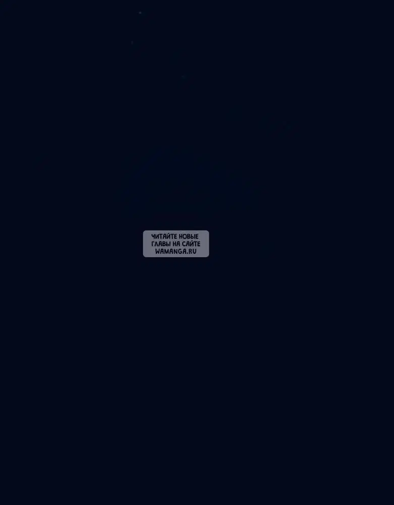 Page 97.000