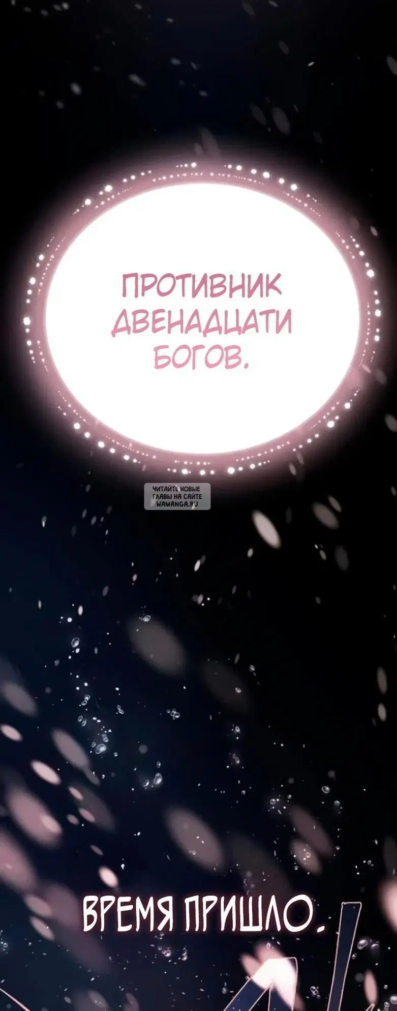 Page 91.000