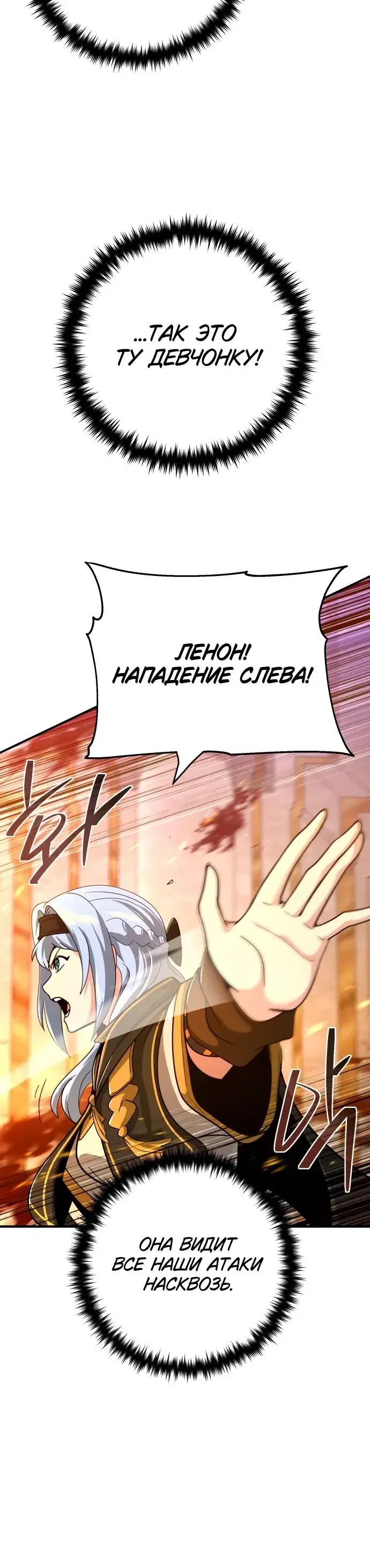 Page 9.001