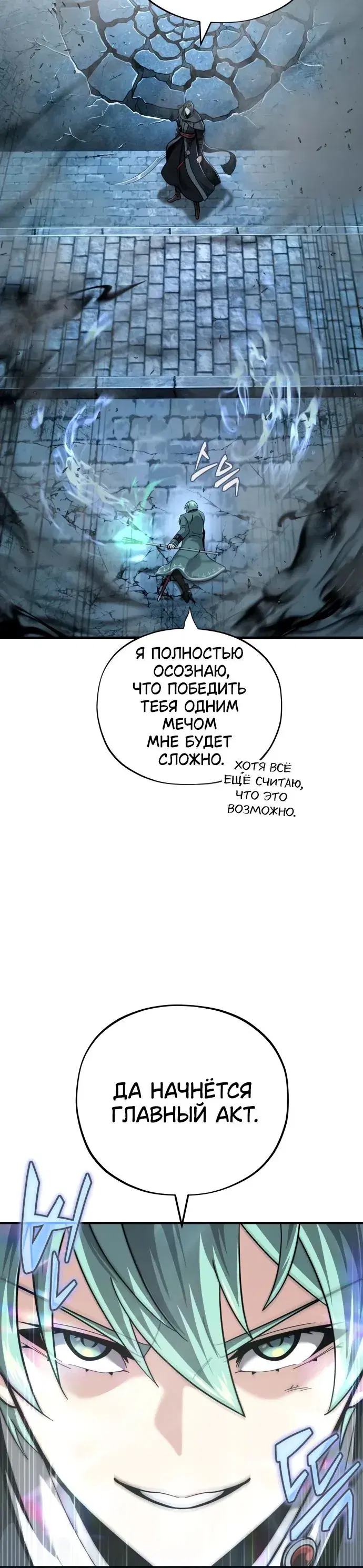 Page 9.001